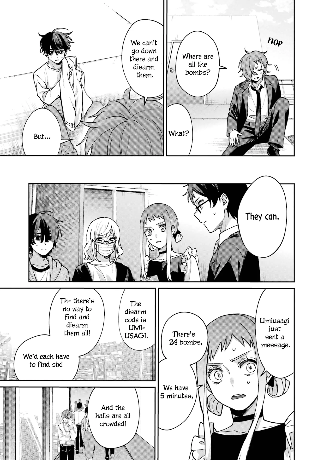 Sachiiro no One Room Gaiden - Seikai no Meitantei Chapter 14 - page 13