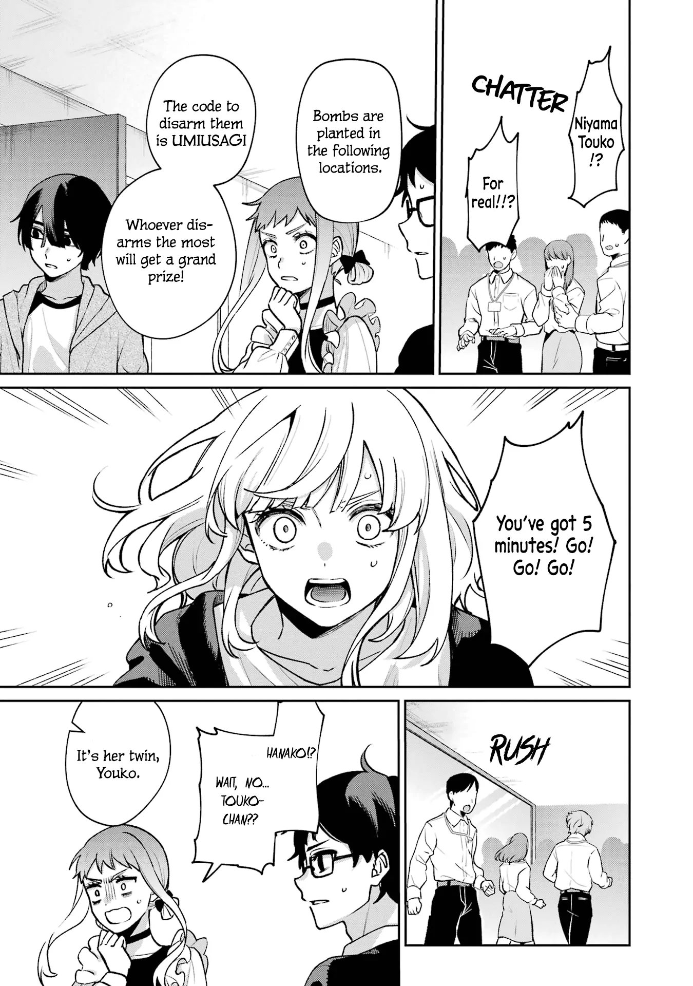 Sachiiro no One Room Gaiden - Seikai no Meitantei Chapter 14 - page 15