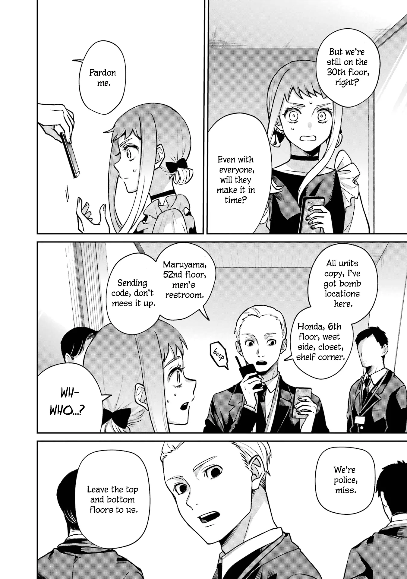 Sachiiro no One Room Gaiden - Seikai no Meitantei Chapter 14 - page 16