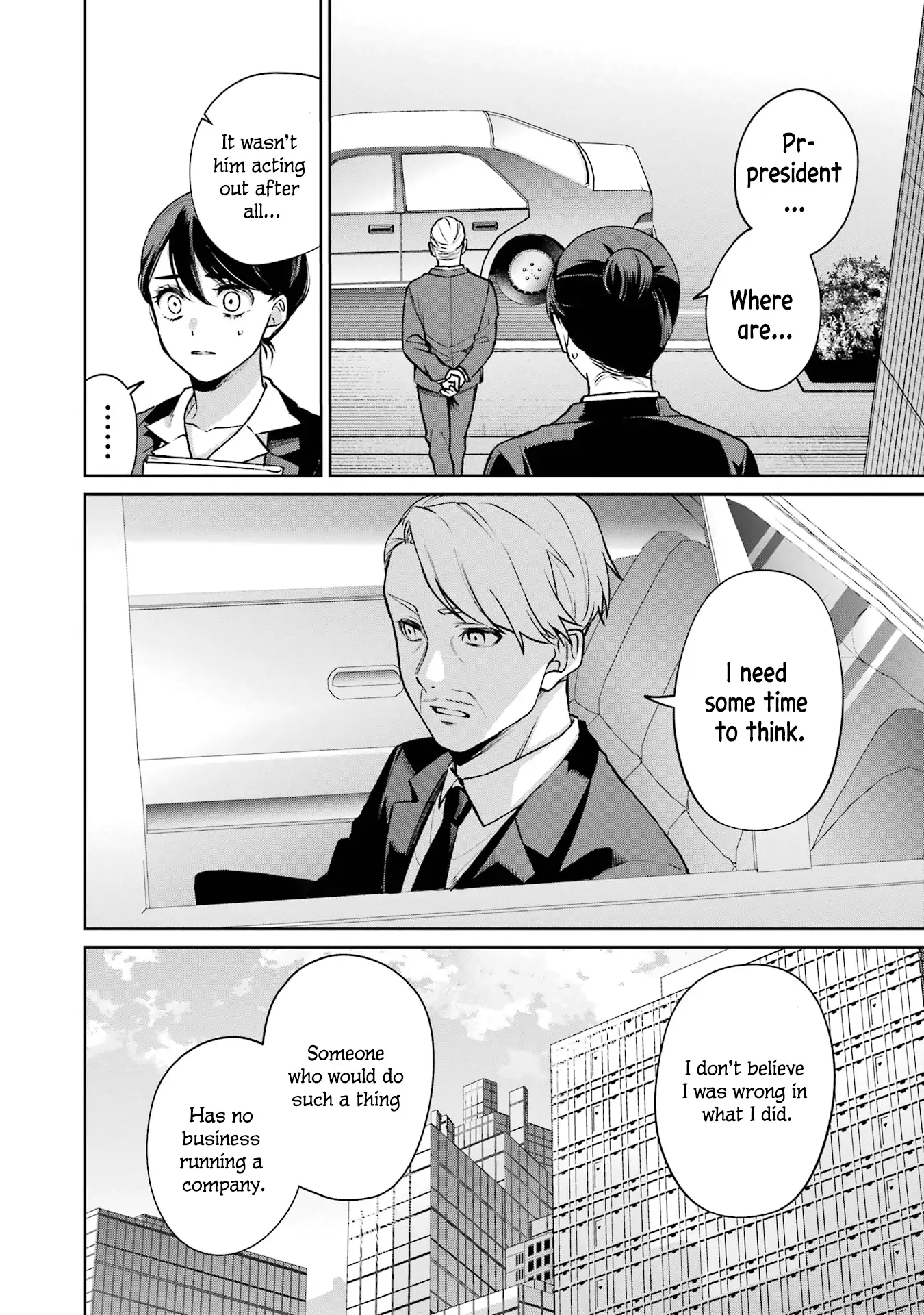 Sachiiro no One Room Gaiden - Seikai no Meitantei Chapter 14 - page 22
