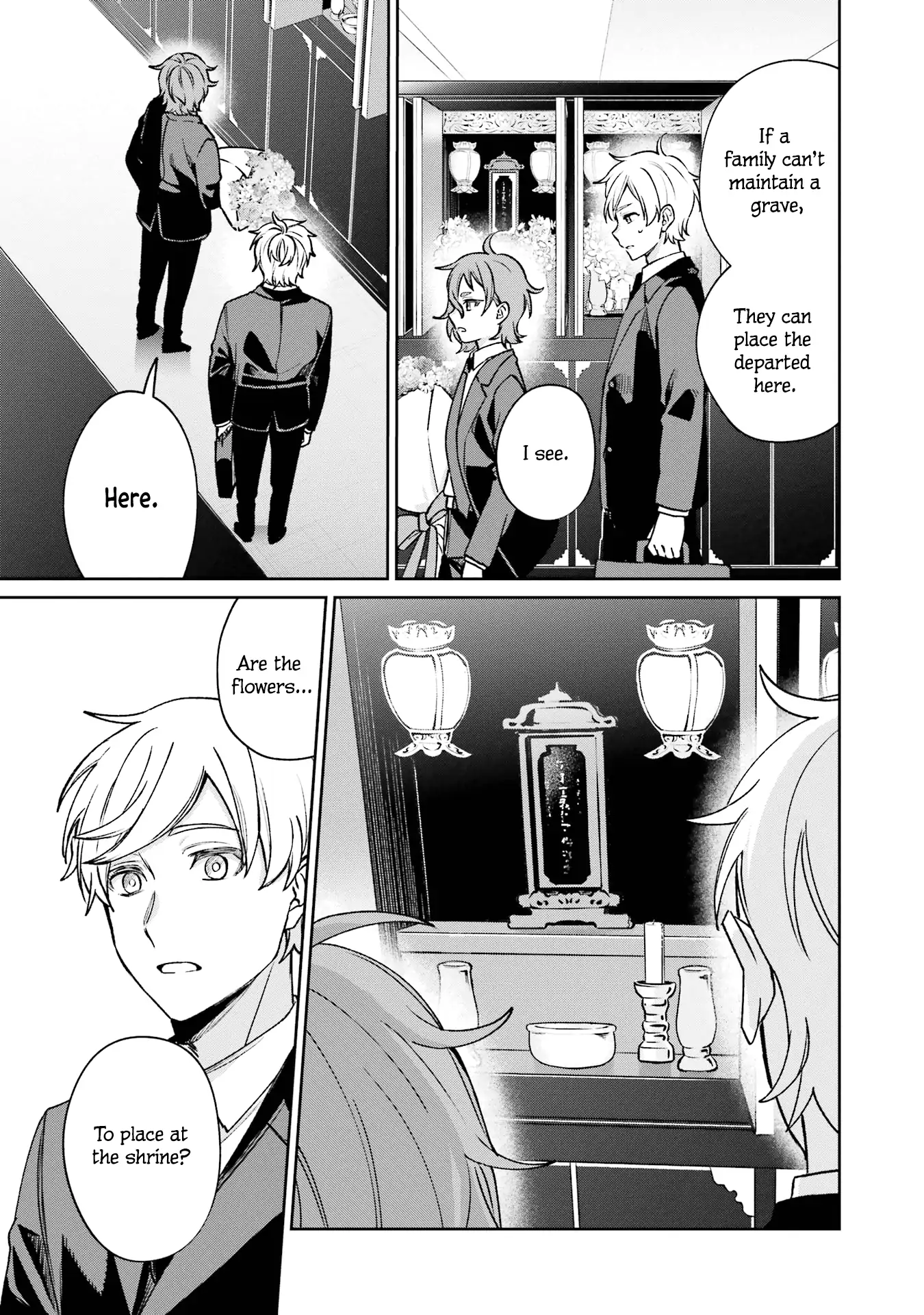 Sachiiro no One Room Gaiden - Seikai no Meitantei Chapter 14.5 - page 13