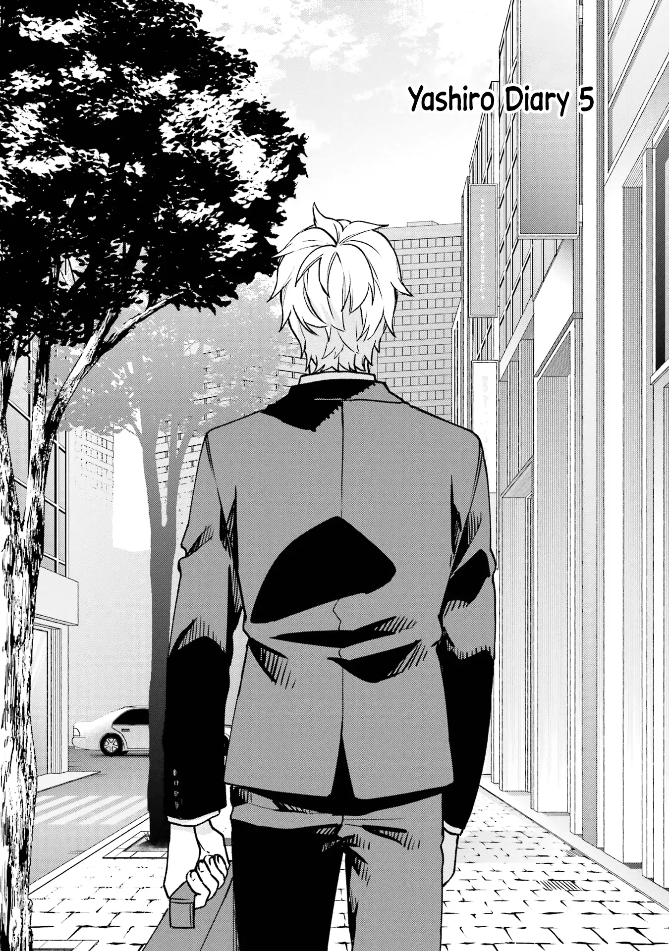 Sachiiro no One Room Gaiden - Seikai no Meitantei Chapter 14.5 - page 2