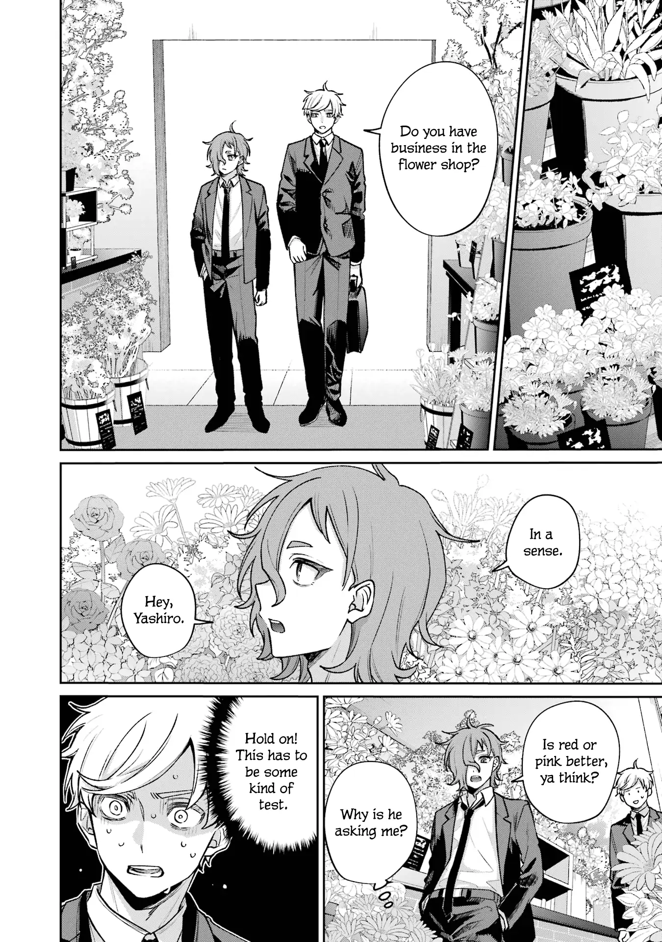 Sachiiro no One Room Gaiden - Seikai no Meitantei Chapter 14.5 - page 8