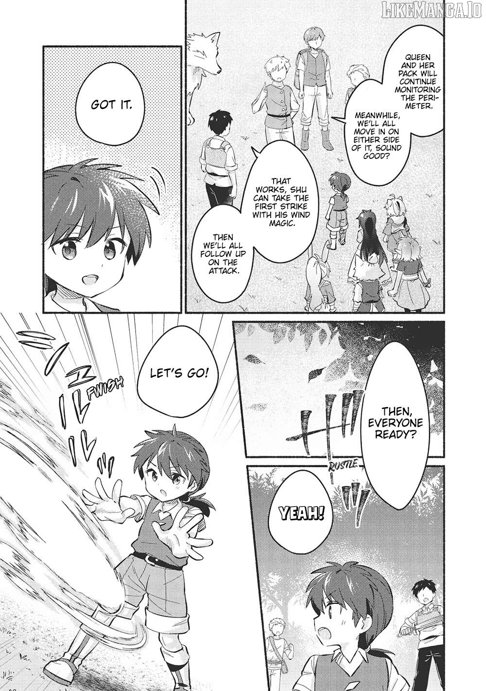 Kojiin Tamer Chapter 49 - page 5