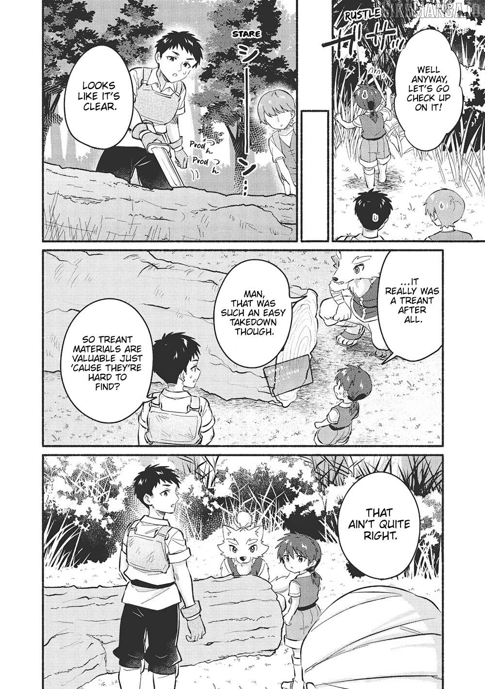 Kojiin Tamer Chapter 49 - page 7