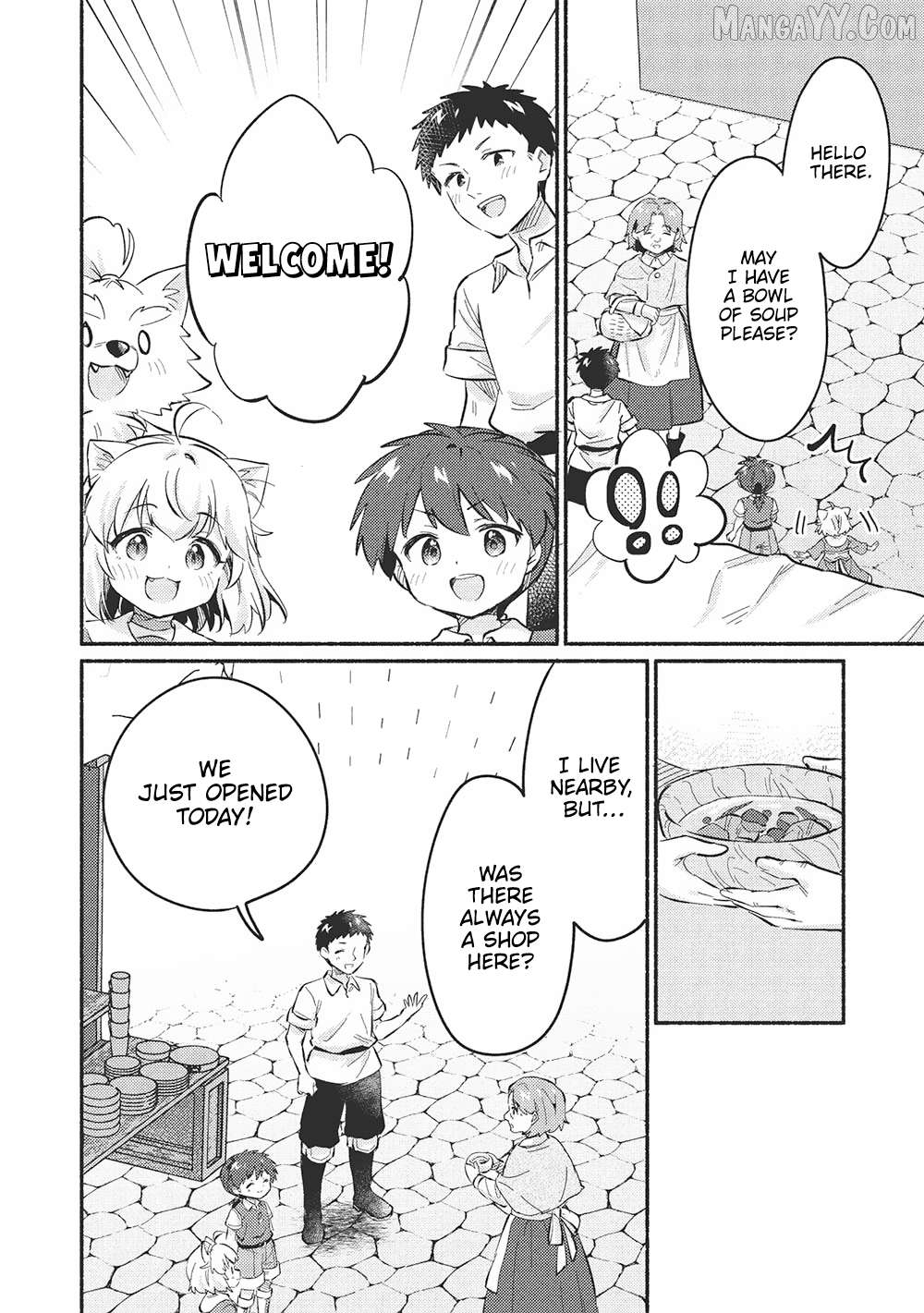 Kojiin Tamer Chapter 51 - page 2
