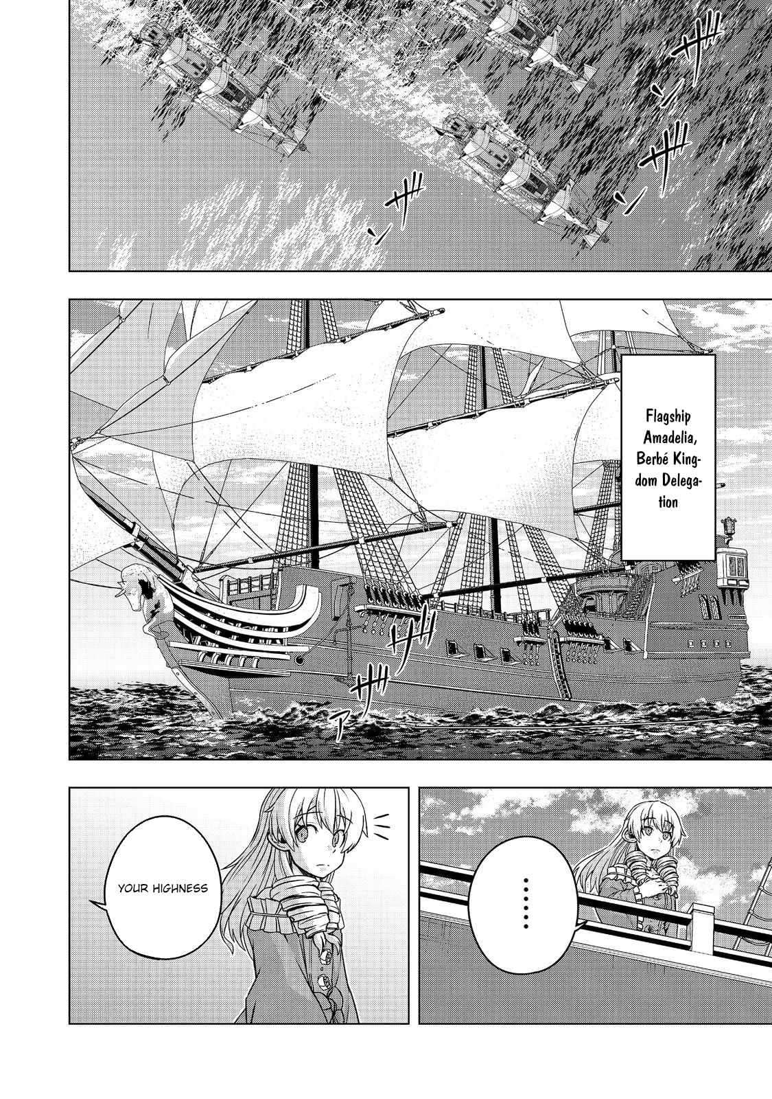 Tensei Shitara Koutei deshita ~Umare Nagara no Koutei wa Kono Saki Ikinokoreru ka~@COMIC Chapter 10 - page 2