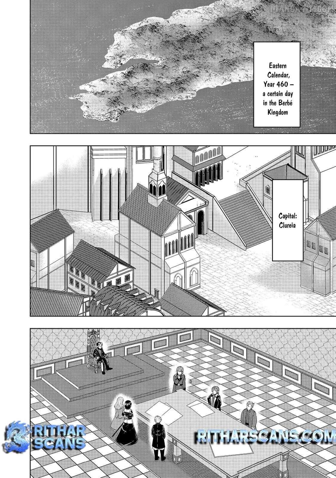 Tensei Shitara Koutei deshita ~Umare Nagara no Koutei wa Kono Saki Ikinokoreru ka~@COMIC Chapter 10 - page 8