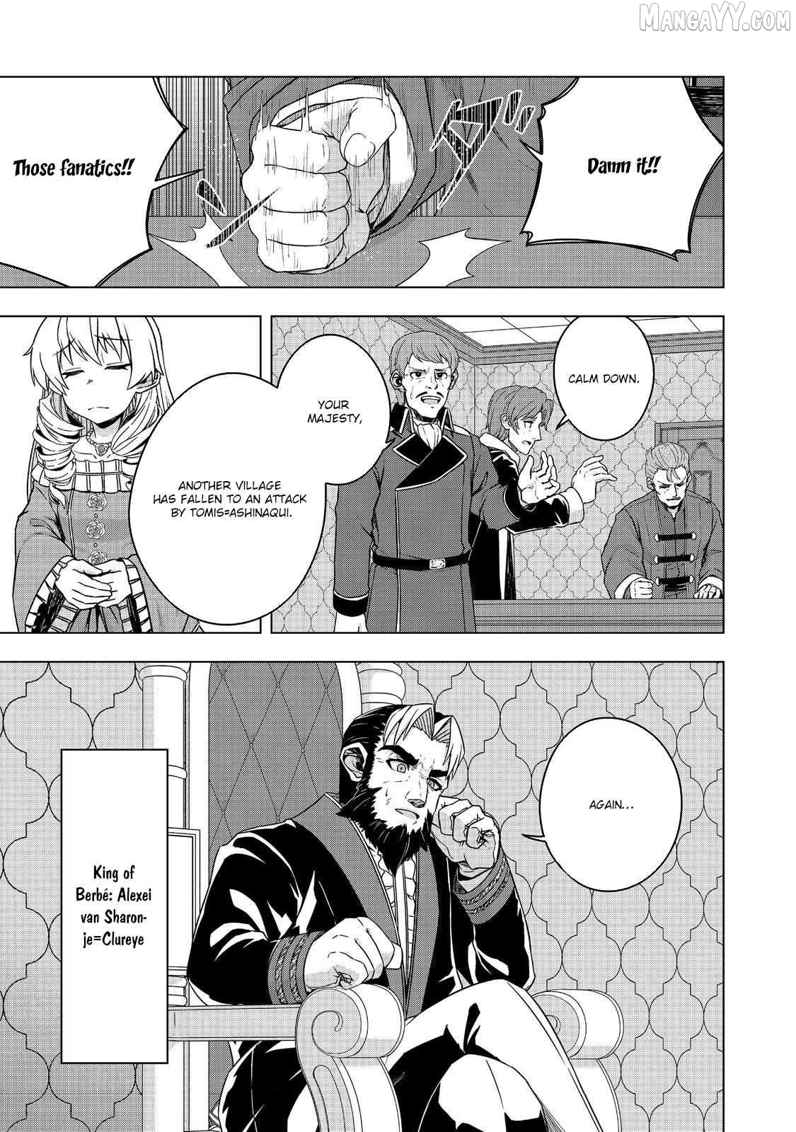 Tensei Shitara Koutei deshita ~Umare Nagara no Koutei wa Kono Saki Ikinokoreru ka~@COMIC Chapter 10 - page 9