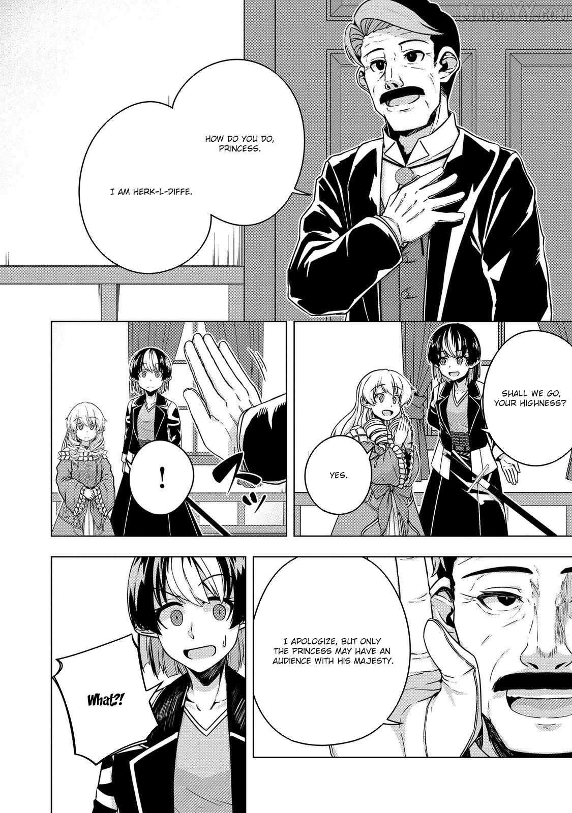 Tensei Shitara Koutei deshita ~Umare Nagara no Koutei wa Kono Saki Ikinokoreru ka~@COMIC Chapter 11 - page 2