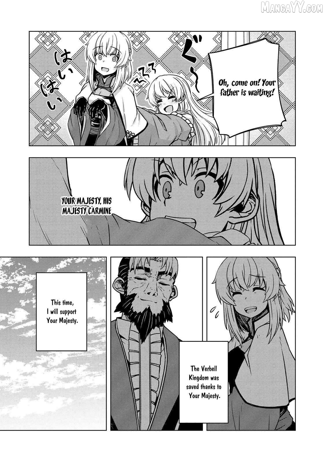 Tensei Shitara Koutei deshita ~Umare Nagara no Koutei wa Kono Saki Ikinokoreru ka~@COMIC Chapter 11 - page 29