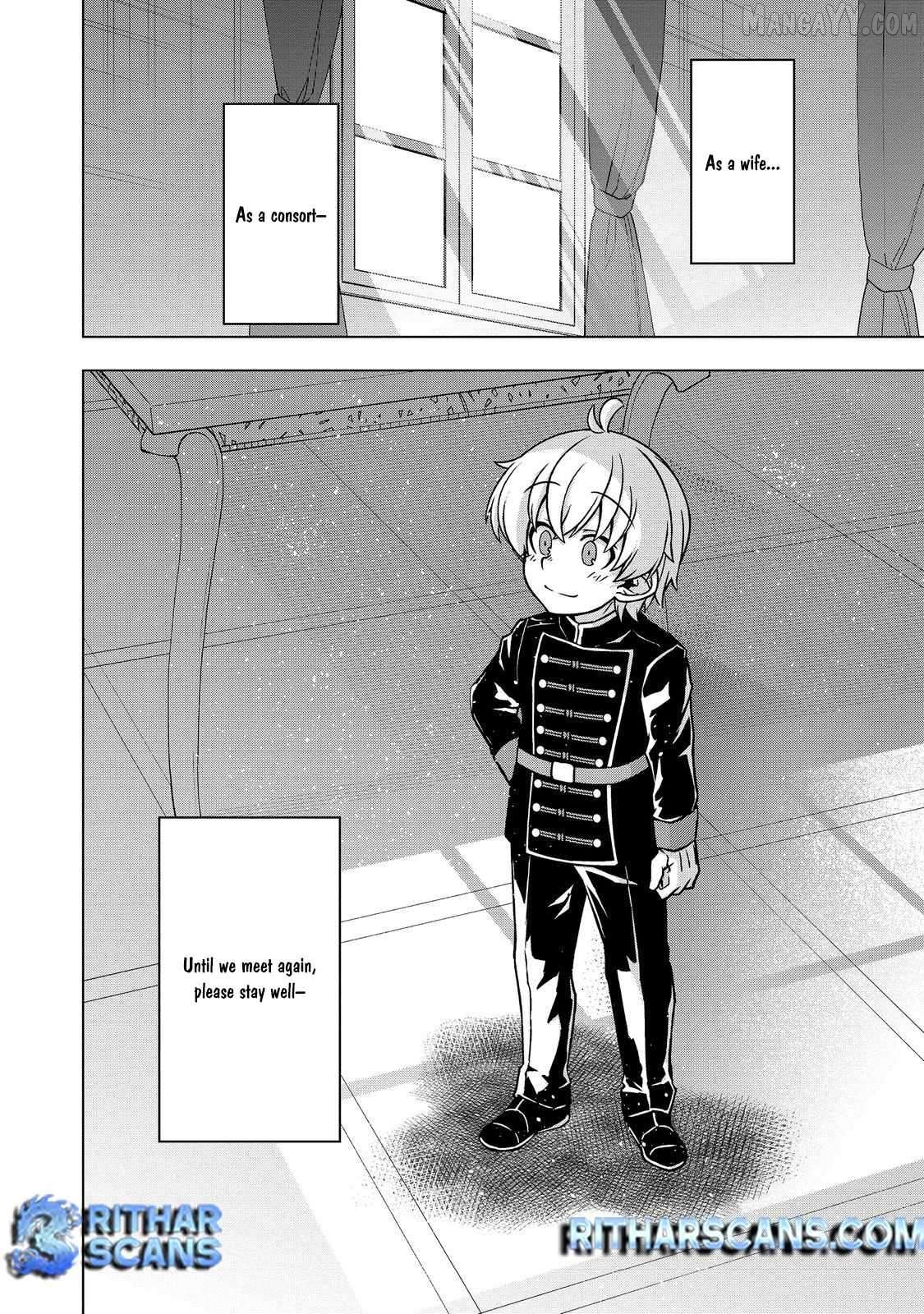 Tensei Shitara Koutei deshita ~Umare Nagara no Koutei wa Kono Saki Ikinokoreru ka~@COMIC Chapter 11 - page 30