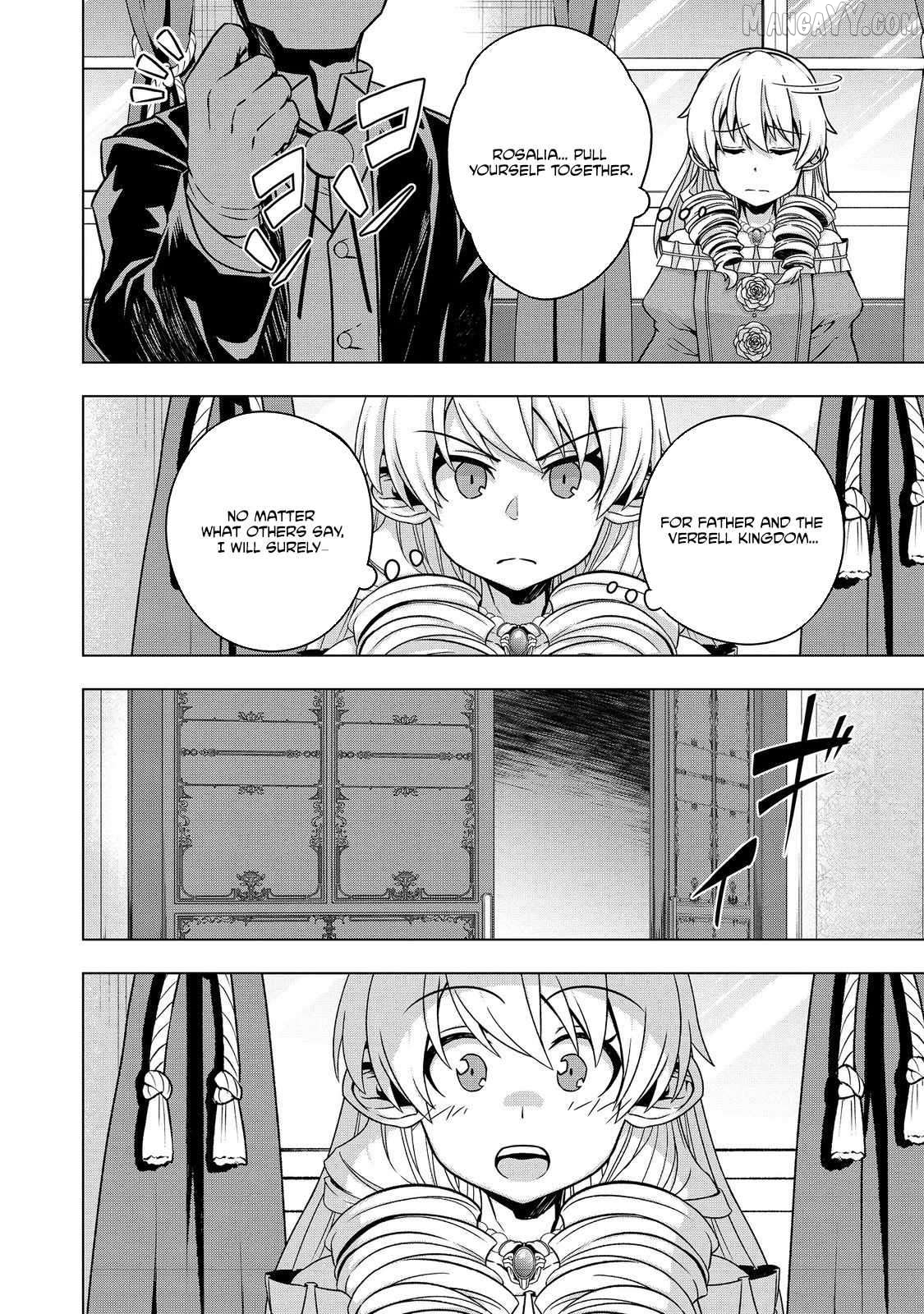 Tensei Shitara Koutei deshita ~Umare Nagara no Koutei wa Kono Saki Ikinokoreru ka~@COMIC Chapter 11 - page 6