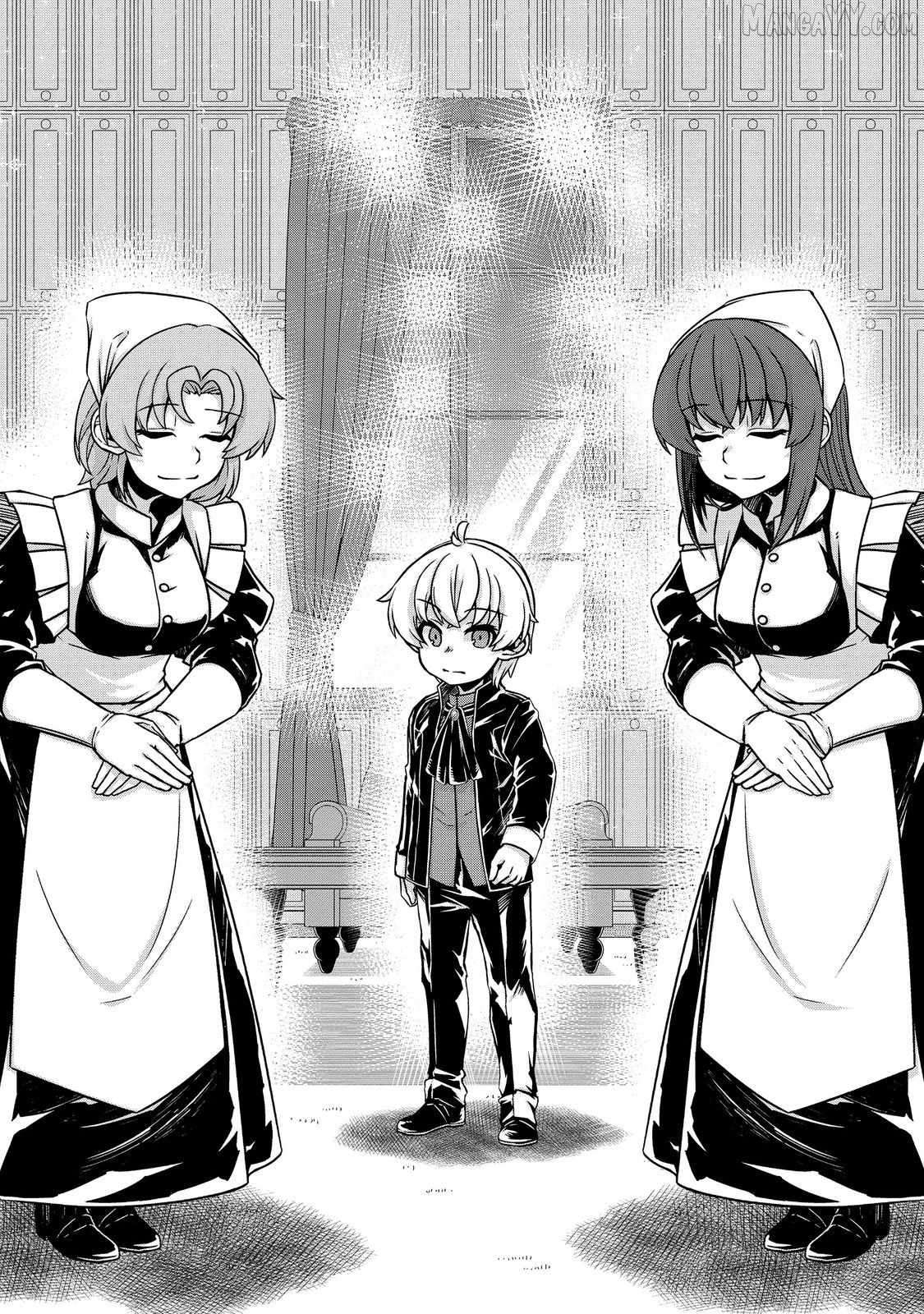 Tensei Shitara Koutei deshita ~Umare Nagara no Koutei wa Kono Saki Ikinokoreru ka~@COMIC Chapter 11 - page 7