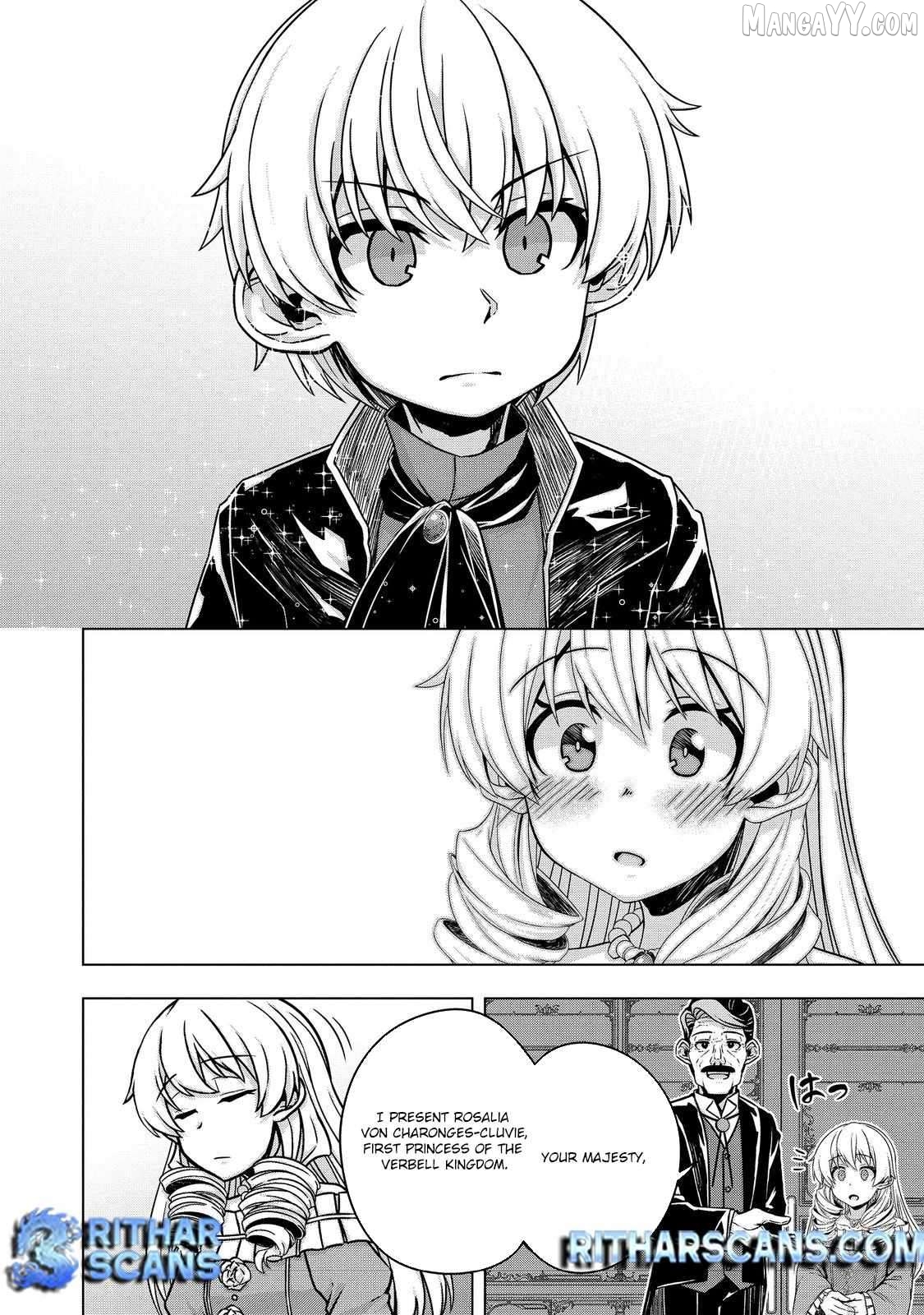 Tensei Shitara Koutei deshita ~Umare Nagara no Koutei wa Kono Saki Ikinokoreru ka~@COMIC Chapter 11 - page 8