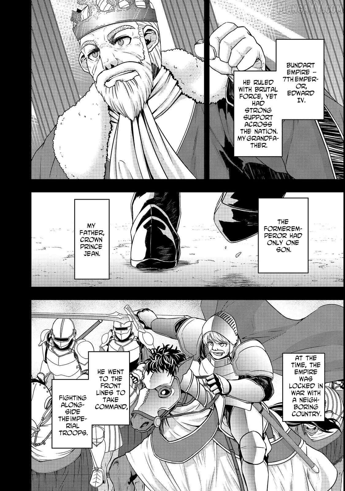 Tensei Shitara Koutei deshita ~Umare Nagara no Koutei wa Kono Saki Ikinokoreru ka~@COMIC Chapter 7 - page 2
