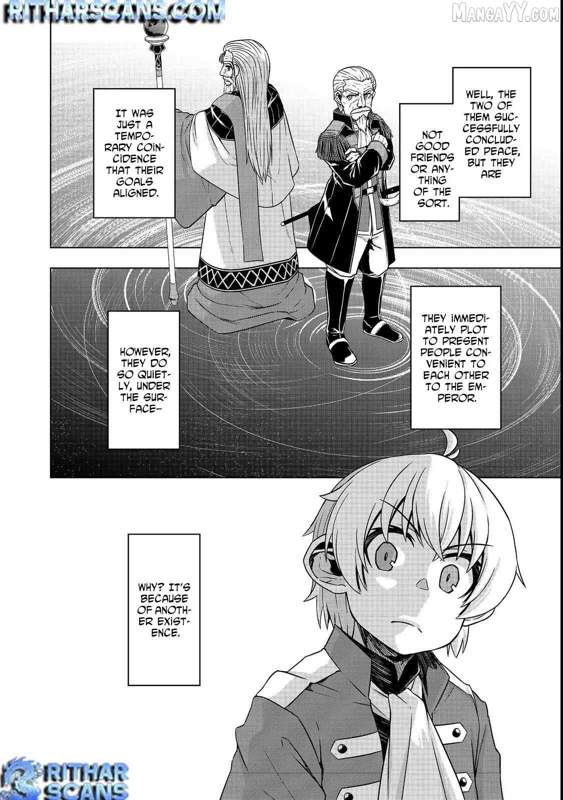 Tensei Shitara Koutei deshita ~Umare Nagara no Koutei wa Kono Saki Ikinokoreru ka~@COMIC Chapter 7 - page 8