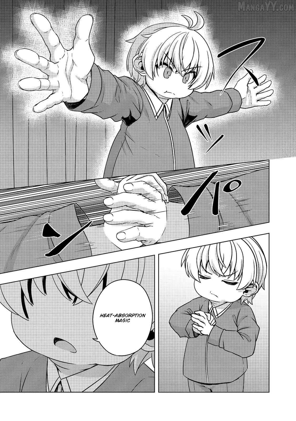 Tensei Shitara Koutei deshita ~Umare Nagara no Koutei wa Kono Saki Ikinokoreru ka~@COMIC Chapter 8 - page 17