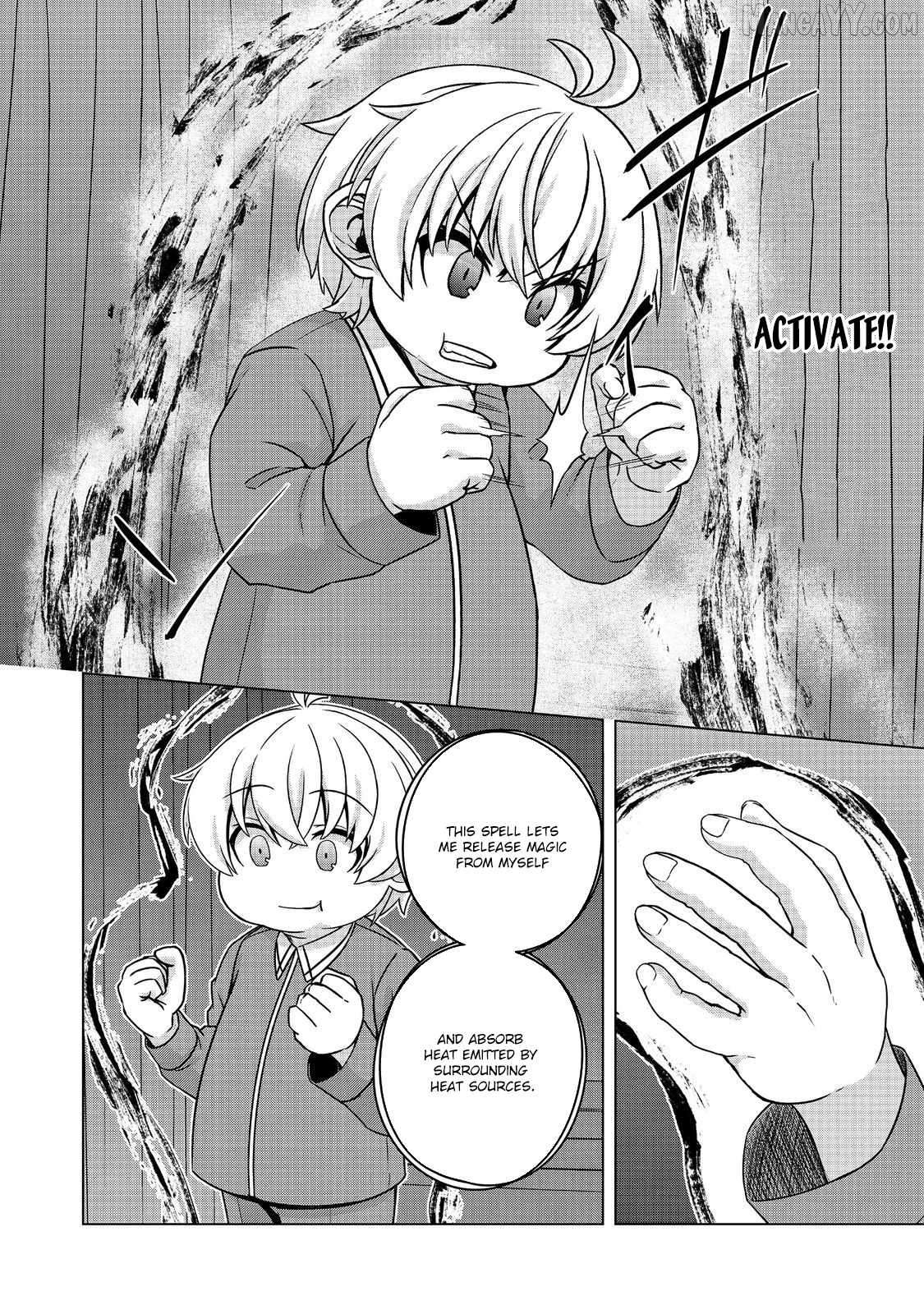 Tensei Shitara Koutei deshita ~Umare Nagara no Koutei wa Kono Saki Ikinokoreru ka~@COMIC Chapter 8 - page 18