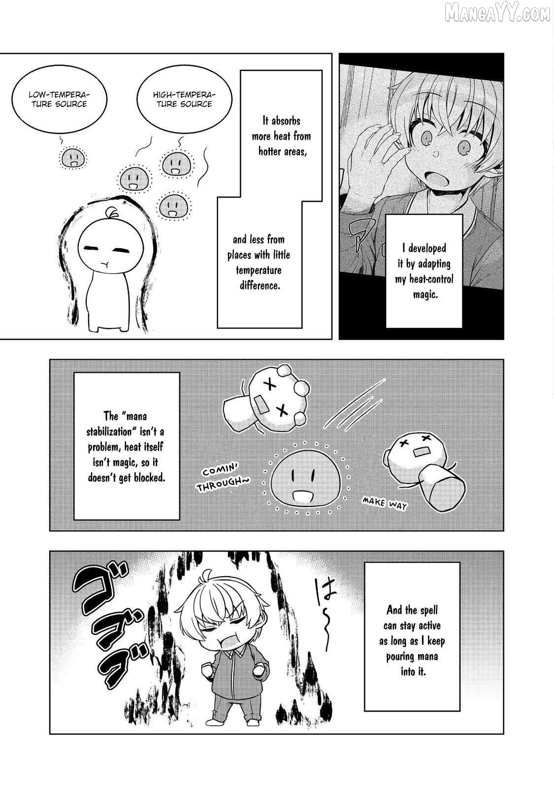 Tensei Shitara Koutei deshita ~Umare Nagara no Koutei wa Kono Saki Ikinokoreru ka~@COMIC Chapter 8 - page 19