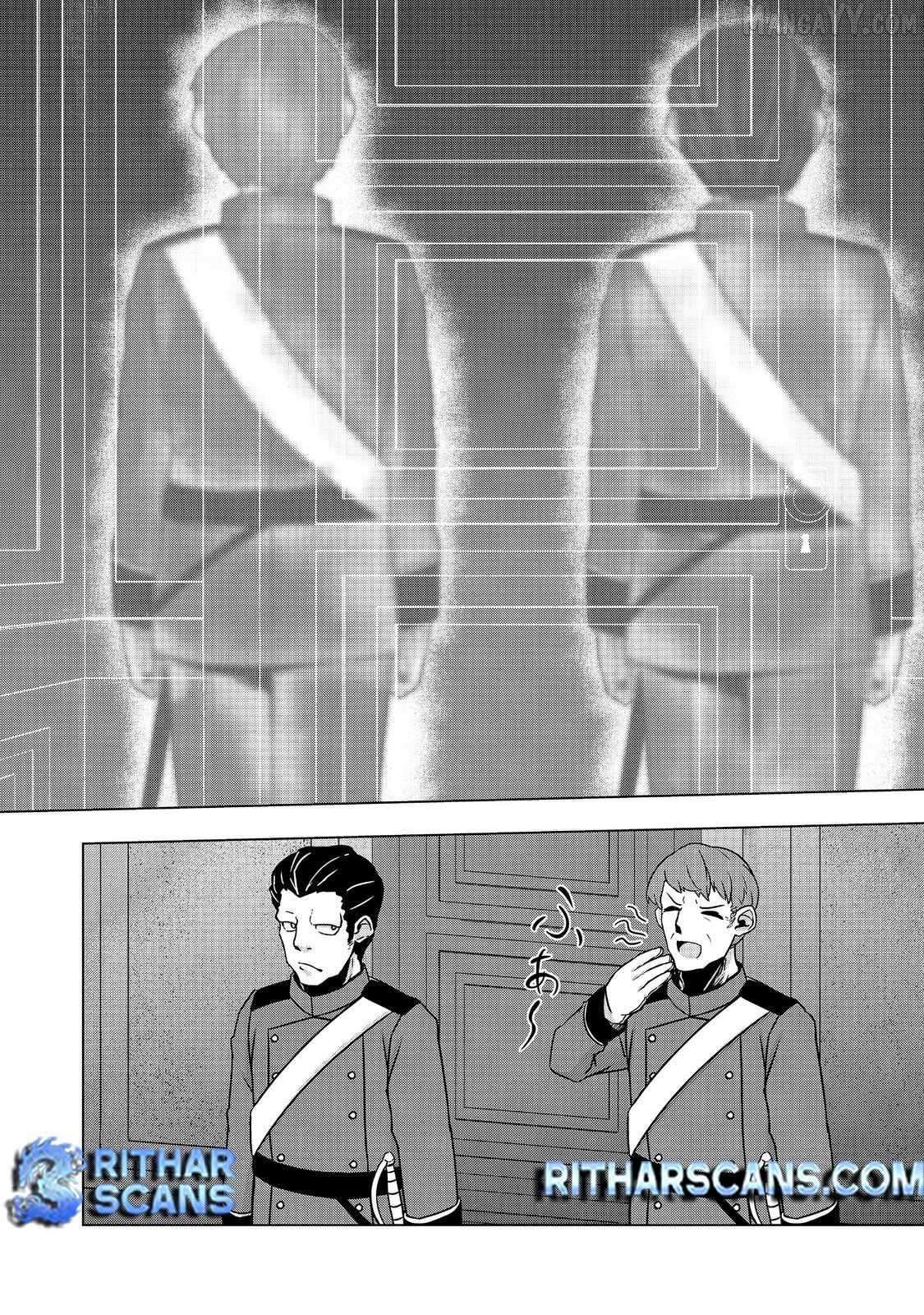 Tensei Shitara Koutei deshita ~Umare Nagara no Koutei wa Kono Saki Ikinokoreru ka~@COMIC Chapter 8 - page 24