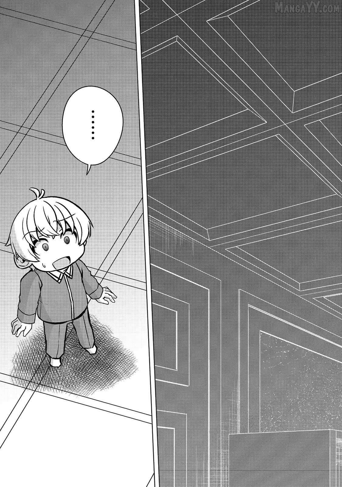 Tensei Shitara Koutei deshita ~Umare Nagara no Koutei wa Kono Saki Ikinokoreru ka~@COMIC Chapter 8 - page 27