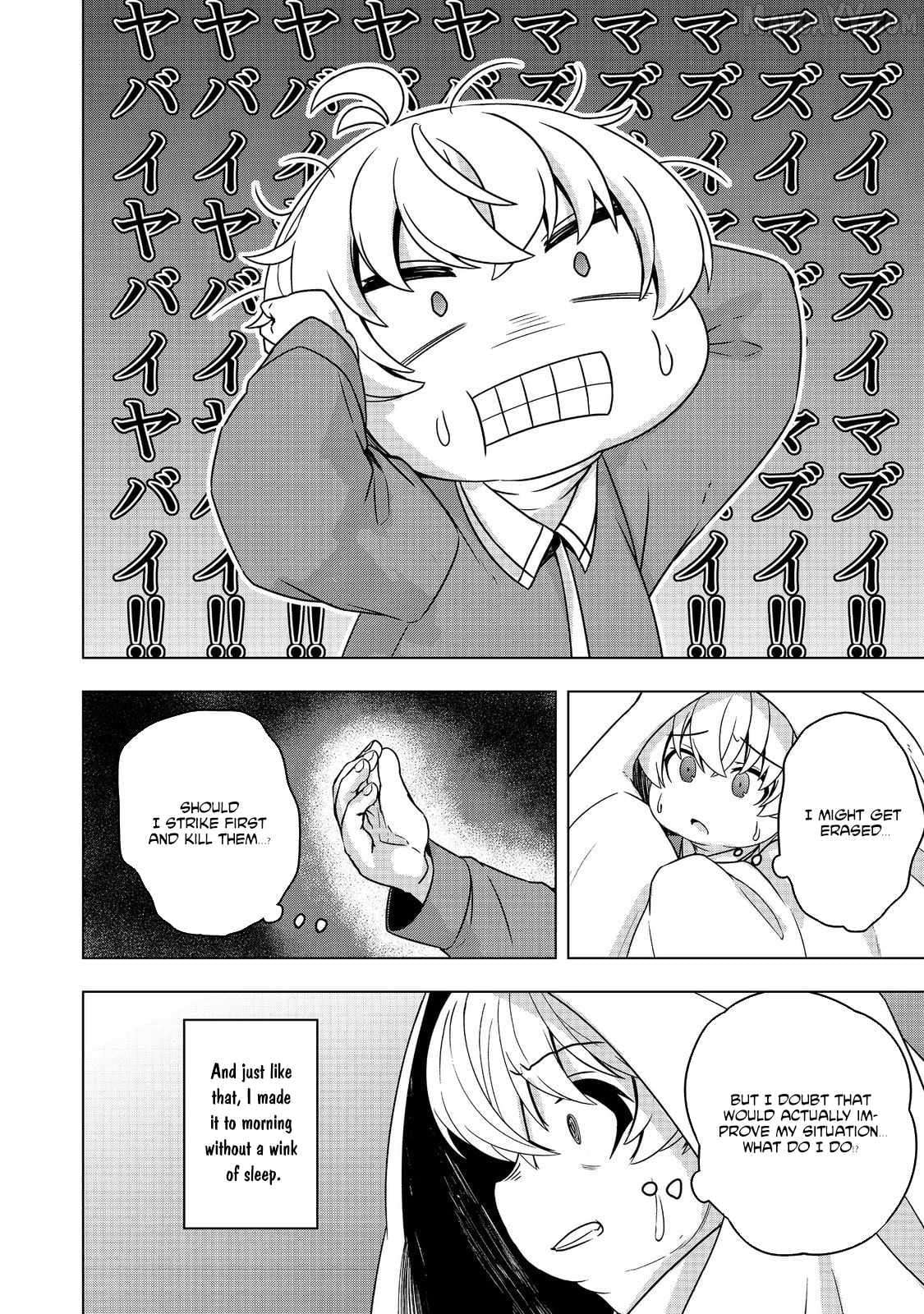 Tensei Shitara Koutei deshita ~Umare Nagara no Koutei wa Kono Saki Ikinokoreru ka~@COMIC Chapter 8 - page 32