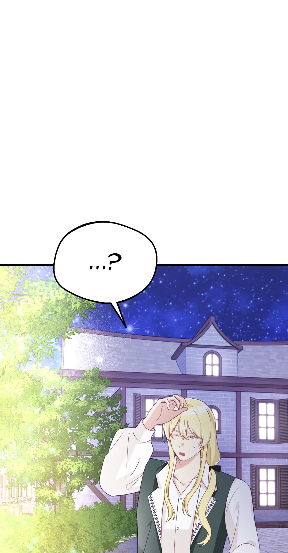 The Villainess is Busy Baking Bread! Chapter 46 - page 27