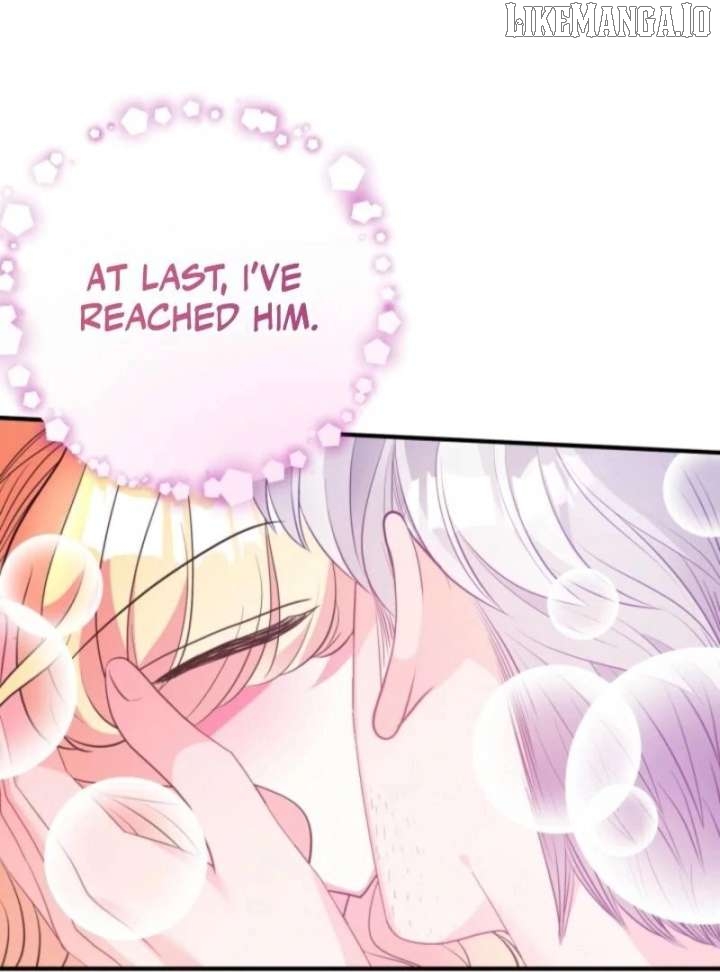 I'm a Doll, but the Tyrant Is Obsessed With Me Chapter 59 - page 1