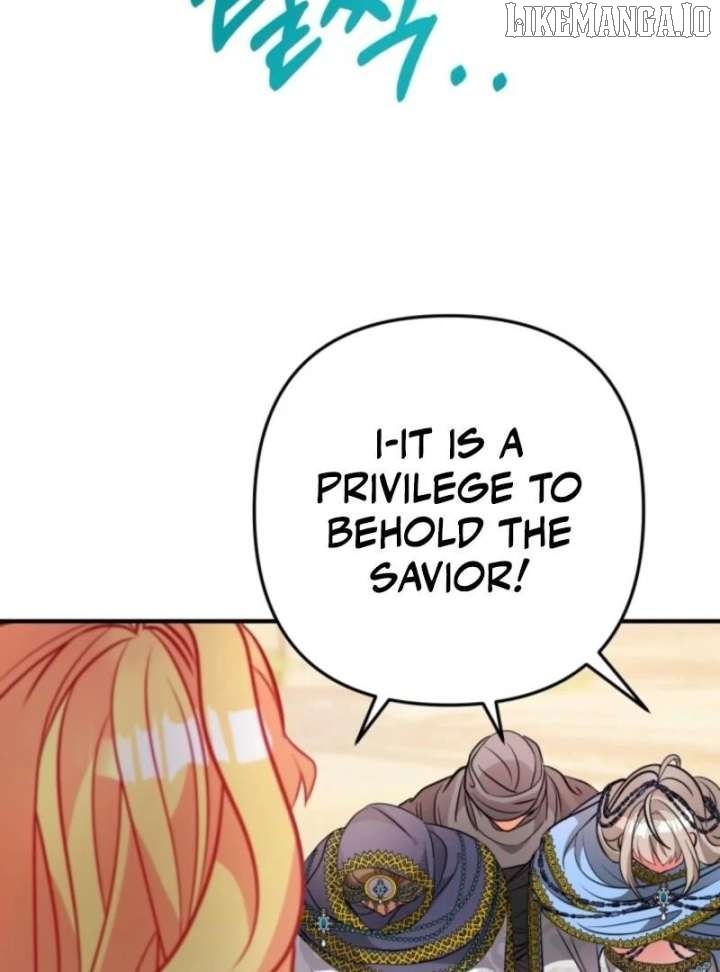 I'm a Doll, but the Tyrant Is Obsessed With Me Chapter 59 - page 18