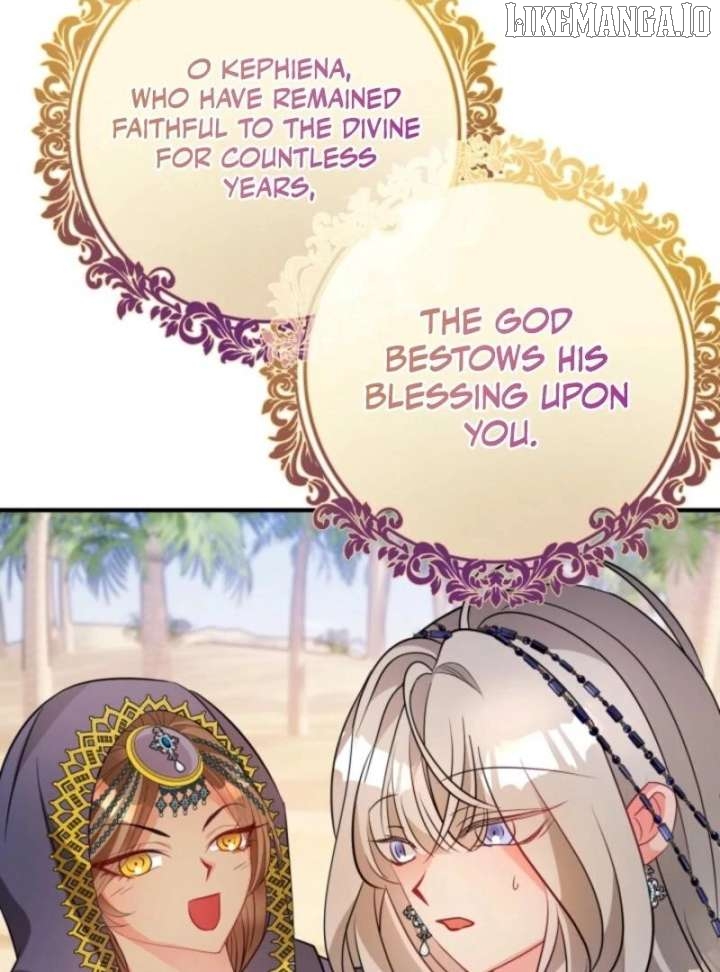 I'm a Doll, but the Tyrant Is Obsessed With Me Chapter 59 - page 21