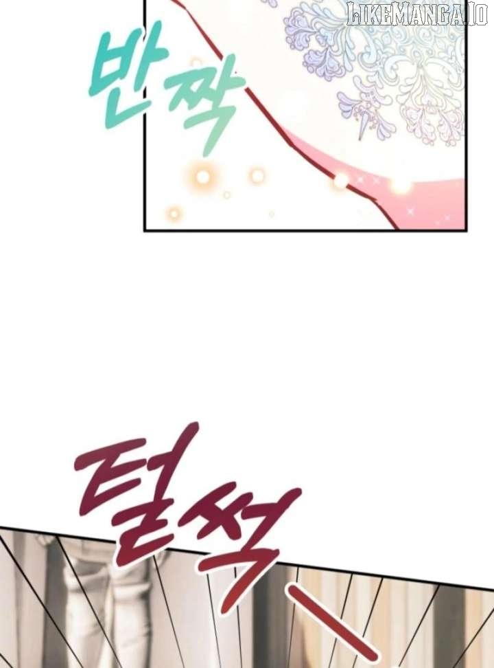 I'm a Doll, but the Tyrant Is Obsessed With Me Chapter 59 - page 74