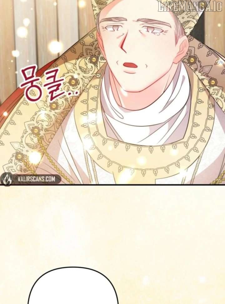 I'm a Doll, but the Tyrant Is Obsessed With Me Chapter 59 - page 89
