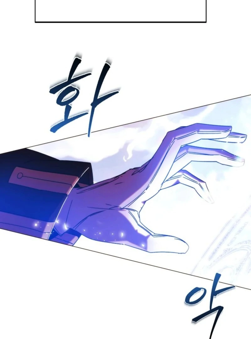 Caught by the Villain Chapter 179 - page 66