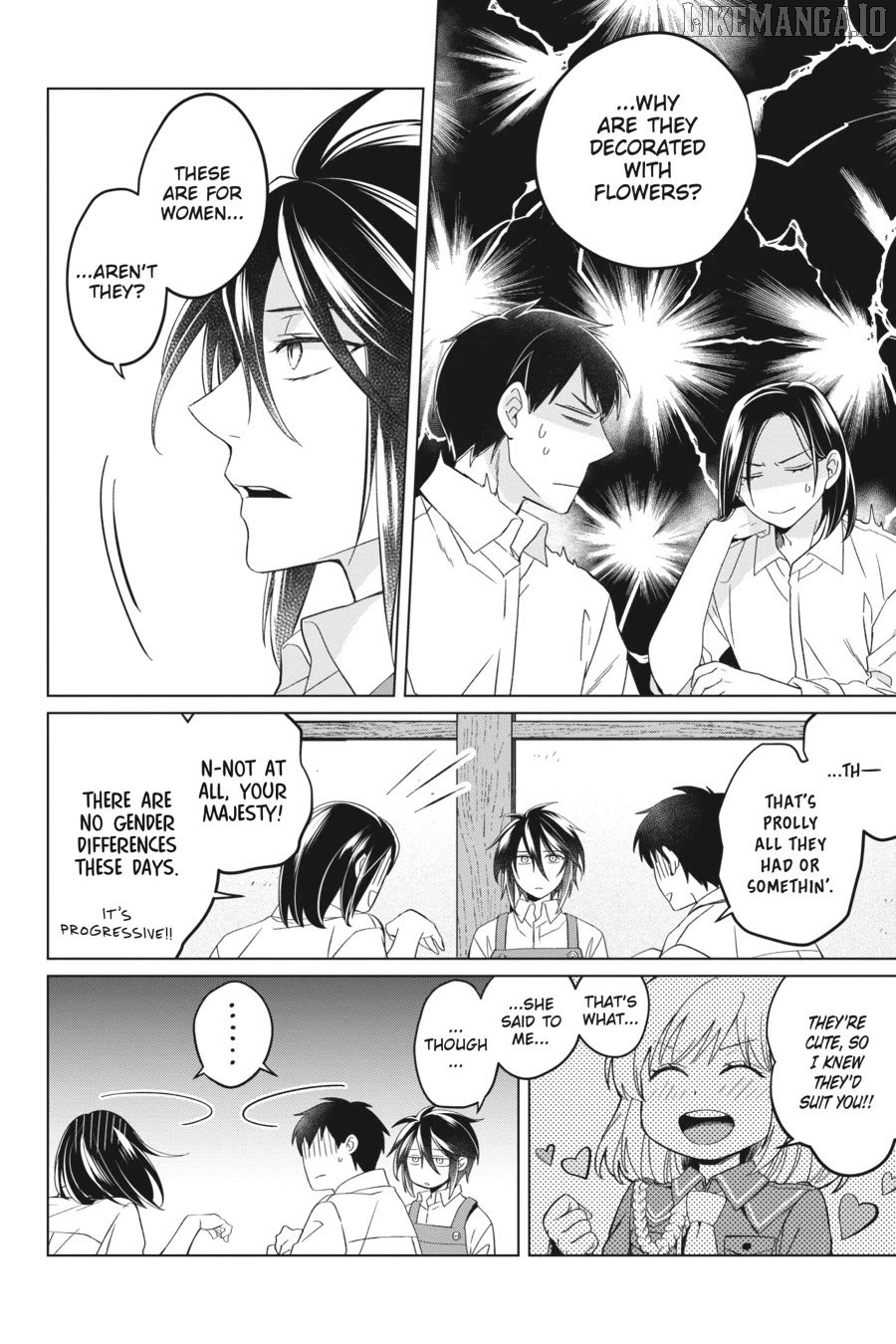 Win Over The Dragon Emperor This Time Around, Noble Girl! Chapter 23.5 - page 4