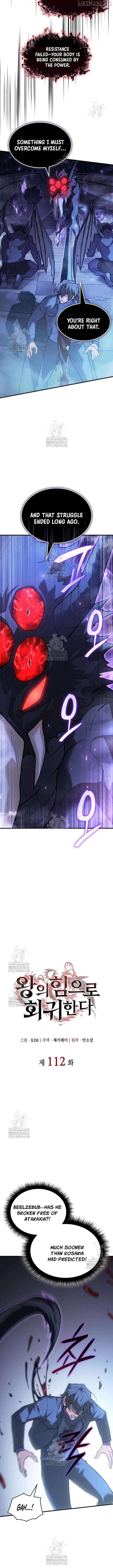 Regressing with the Kings Power Chapter 112 - page 7