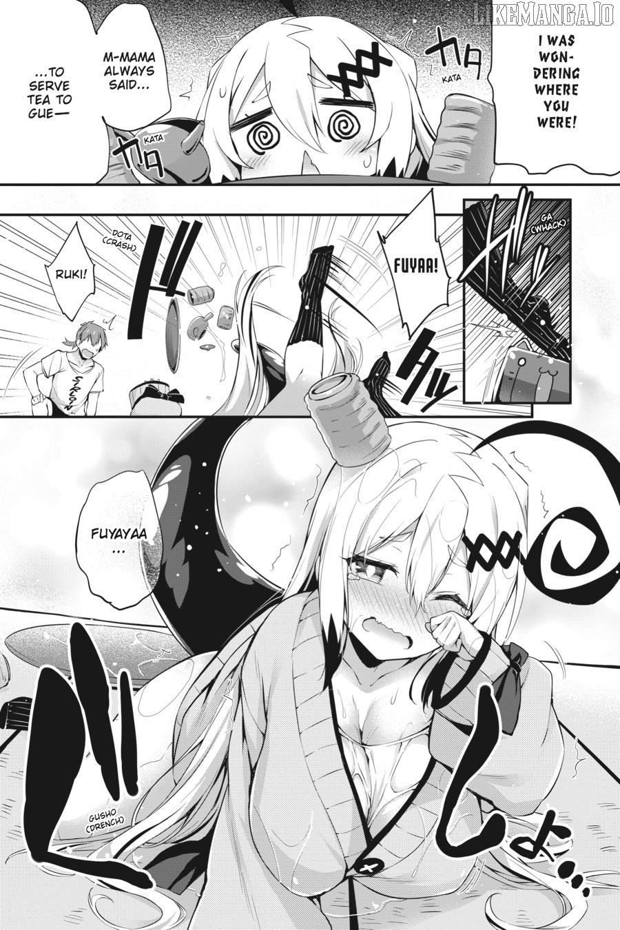 Gahi-Chan! - Manga Chapter 27 - page 5