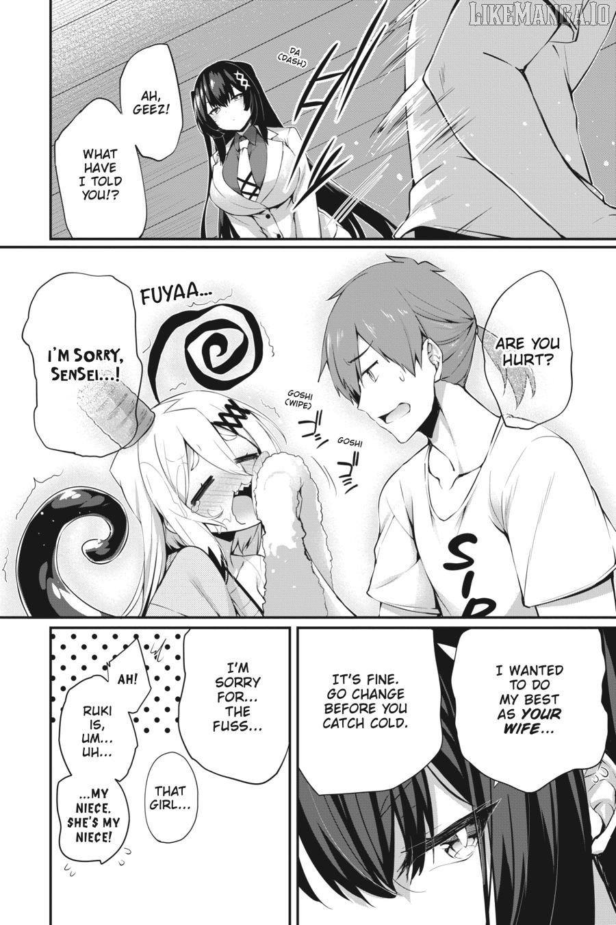 Gahi-Chan! - Manga Chapter 27 - page 6