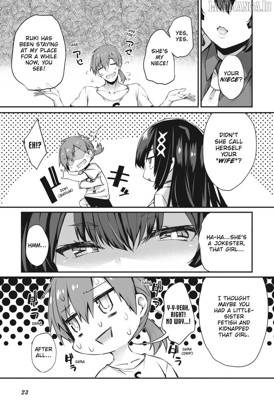 Gahi-Chan! - Manga Chapter 27 - page 7