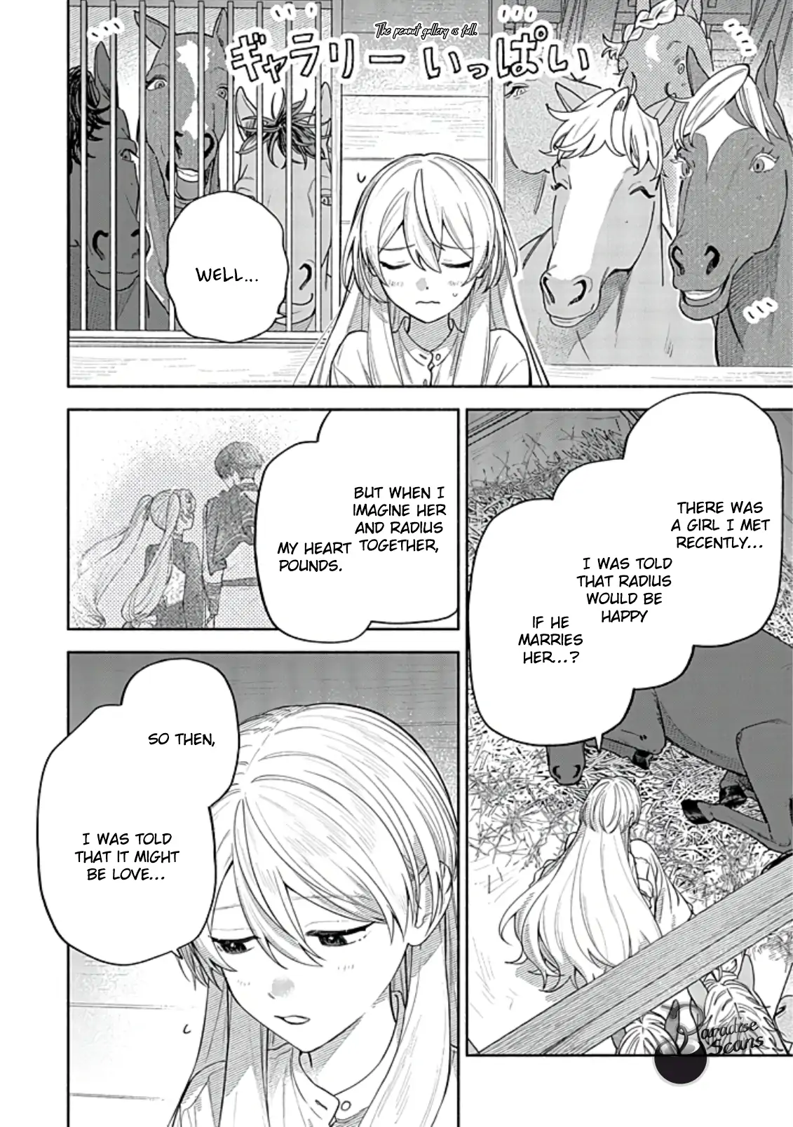 Zense Reitetsu Ouji no Uma deshita - Hito ni Natte mo Anata wo Aishite Ii desu ka? Chapter 12 - page 6