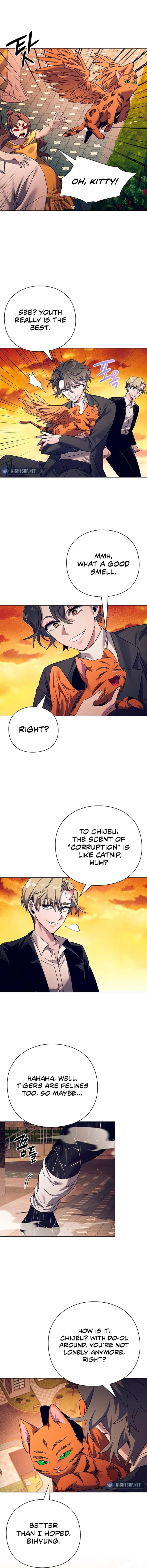 Goblin’s Night Chapter 108 - page 12