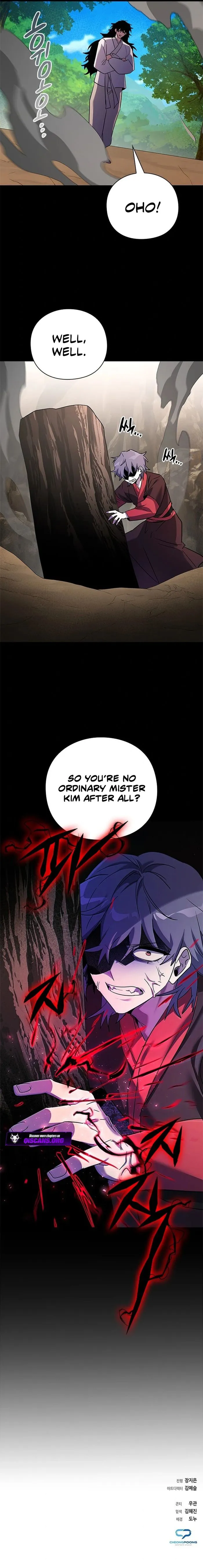 Goblin’s Night Chapter 110 - page 22