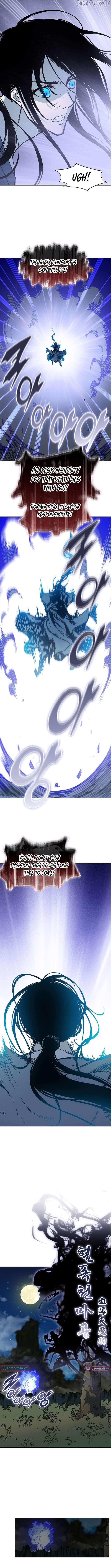 Memoir Of The King Of War Chapter 226 - page 3