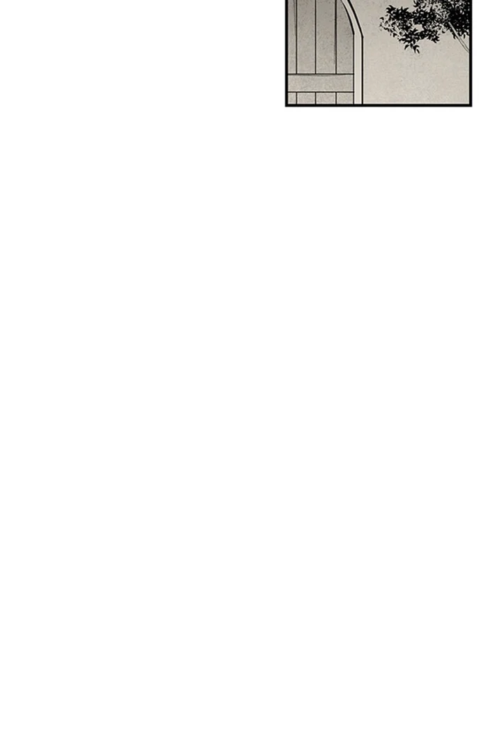 The Flower That Was Bloomed by a Cloud Chapter 114 - page 10