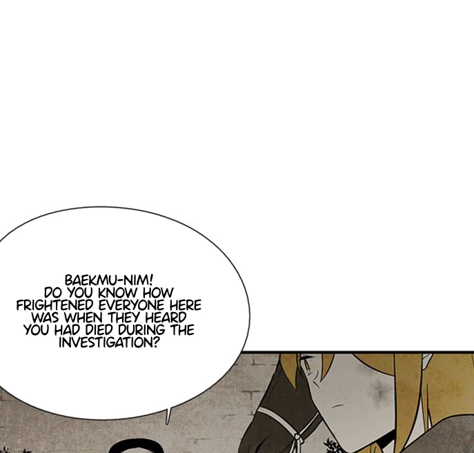 The Flower That Was Bloomed by a Cloud Chapter 114 - page 11