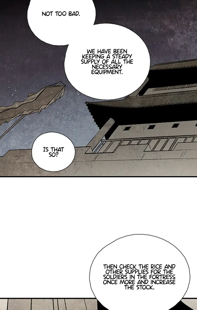 The Flower That Was Bloomed by a Cloud Chapter 114 - page 14