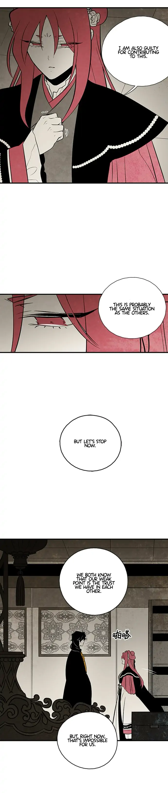 The Flower That Was Bloomed by a Cloud Chapter 114 - page 29