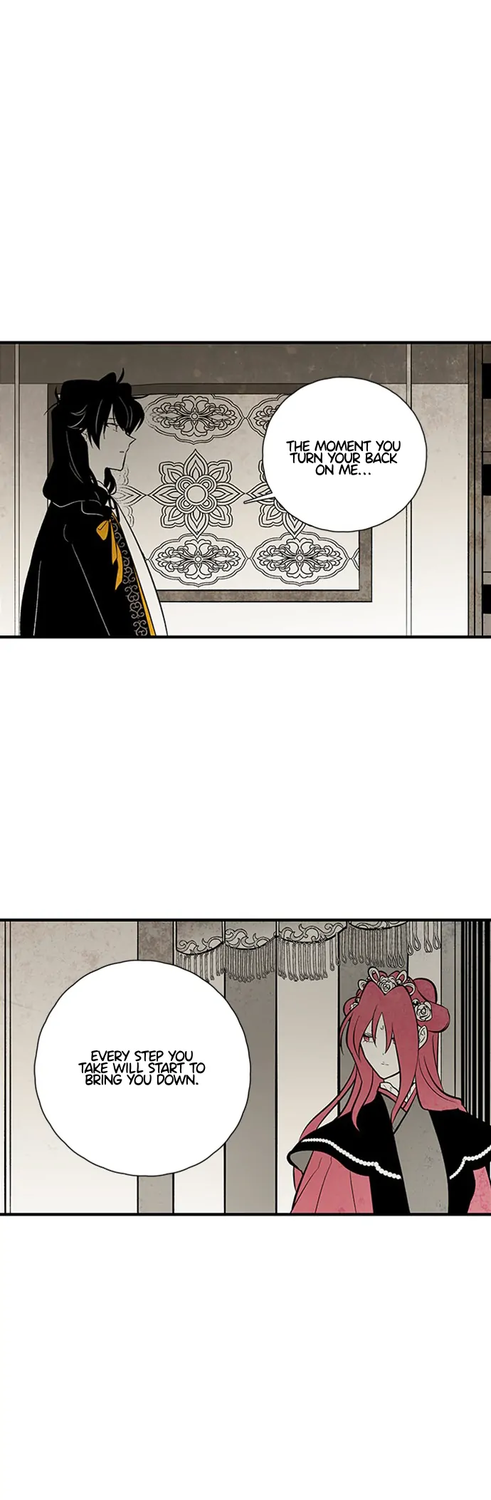 The Flower That Was Bloomed by a Cloud Chapter 114 - page 33