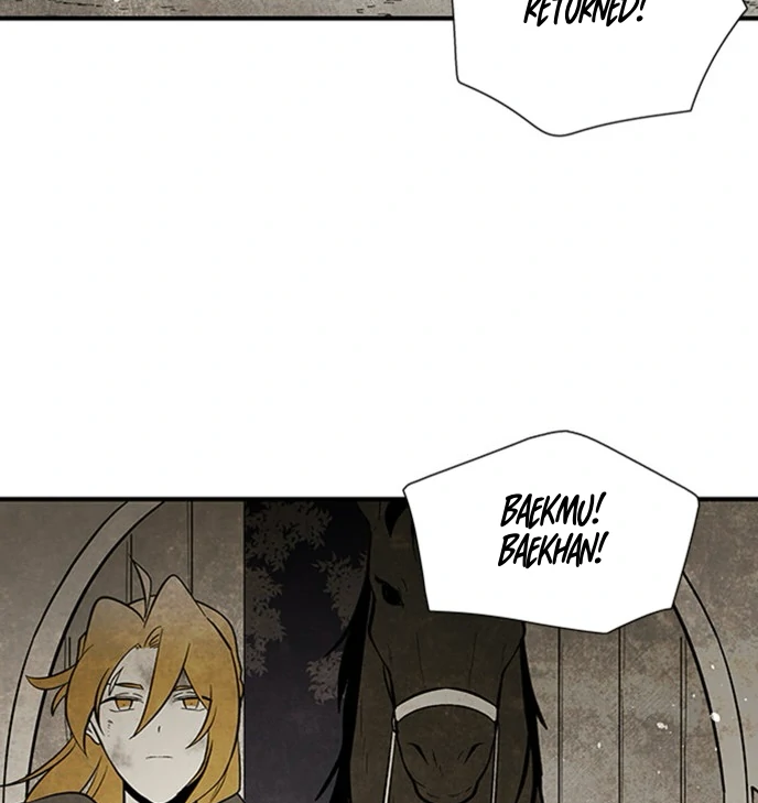 The Flower That Was Bloomed by a Cloud Chapter 114 - page 3