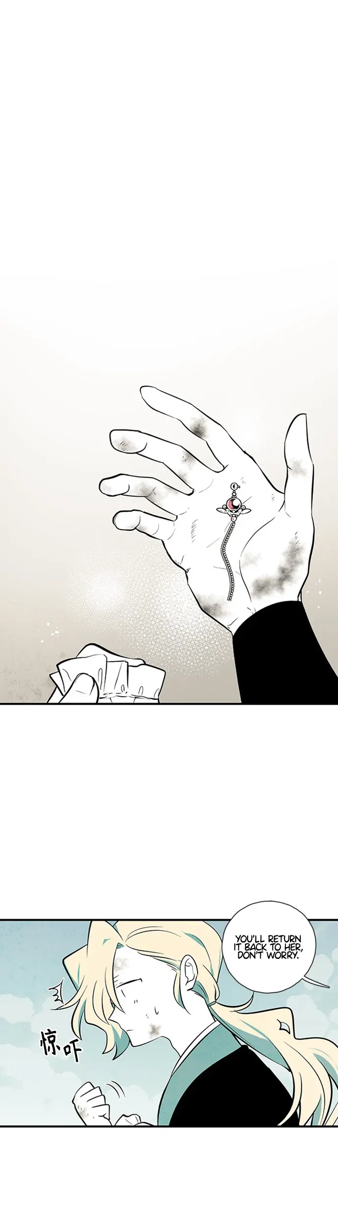 The Flower That Was Bloomed by a Cloud Chapter 114 - page 39